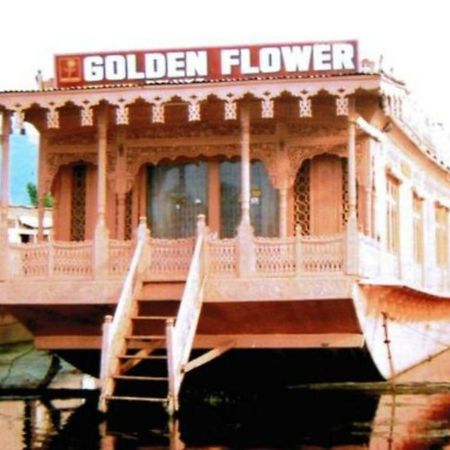 فندق Golden Flower Heritage Houseboat Nagin Bagh المظهر الخارجي الصورة